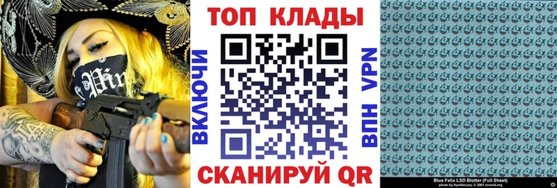 Какие есть наркотики Вельск Гашиш  Конопля  Мефедрон 