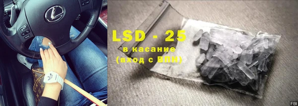 МДПВ Белокуриха