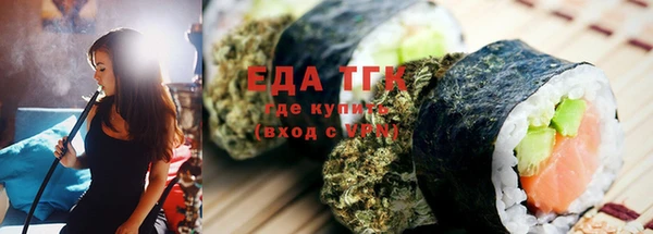 mix Беломорск