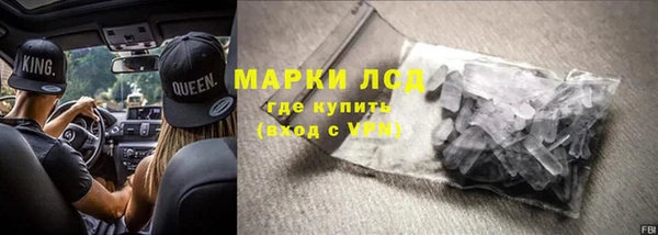МДПВ Белокуриха