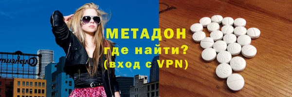 мескалин Надым