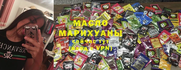 героин Баксан