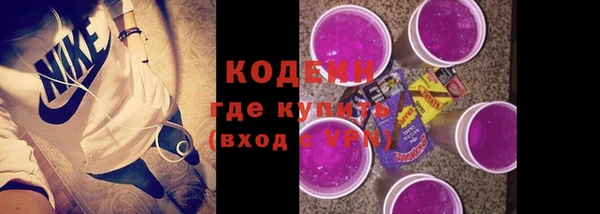 a pvp Белоозёрский