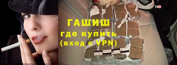 mix Беломорск