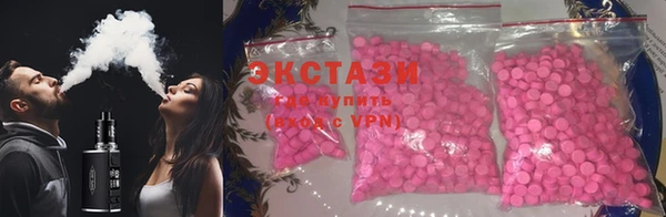 mix Беломорск