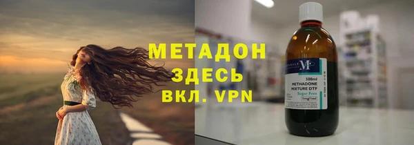 героин Баксан