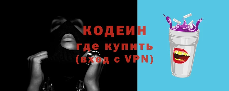 PSILOCYBIN Навашино