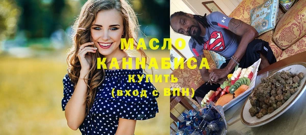 mix Беломорск