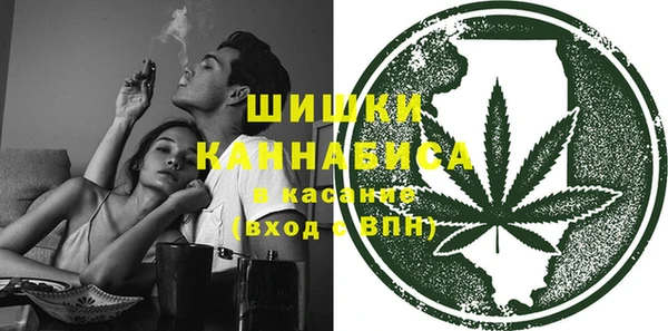 мескалин Надым
