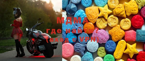 a pvp Белоозёрский