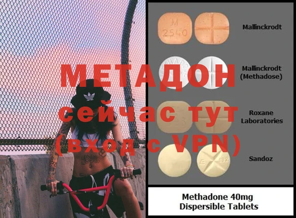 МДПВ Белокуриха
