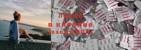 мефедрон мука Балабаново