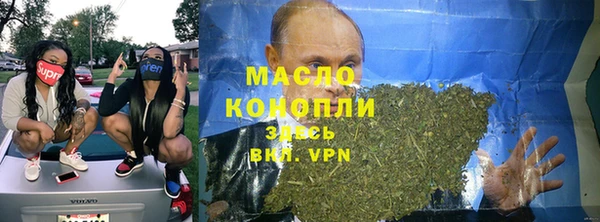 героин Баксан