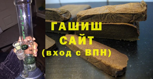 кристаллы Наволоки