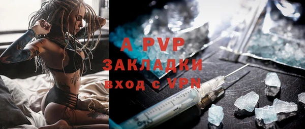 a pvp Белоозёрский