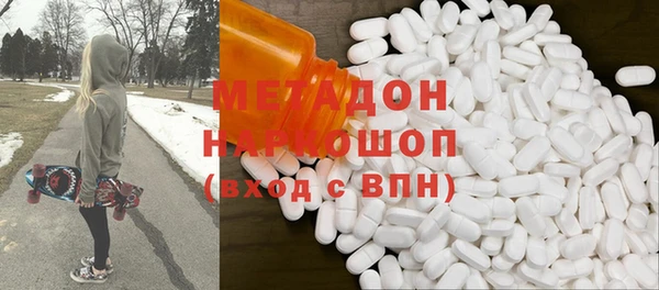 a pvp Белоозёрский