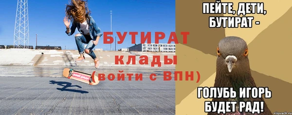 героин Баксан